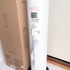 超音波加湿器 置き型 タワー型加湿器 大容量 除菌タイム付きの画像