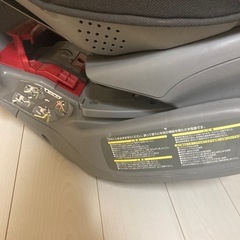 チャイルドシート　中古の画像