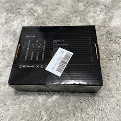 【新品未開封】KX6 自転車ライトの画像