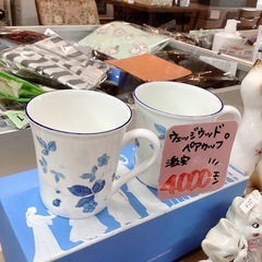 ウェッジウッド　ペアカップの画像