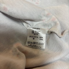 赤ちゃん女の子服２点セットおまけ付き の画像