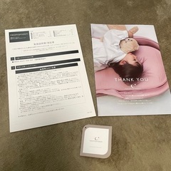 ネオママイズム♡双子セットの画像