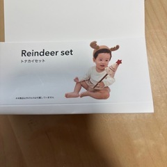 クリスマスグッズの画像