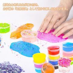 クリスマスに‼️　スライムセット　78個セット　たくさん遊べる　の画像