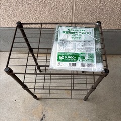 決まりました。多数応募感謝です。の画像