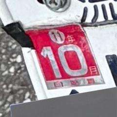 ホンダ DIO AF68 カスタム多数 の画像