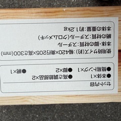 コンパクト　バーベキューコンロの画像