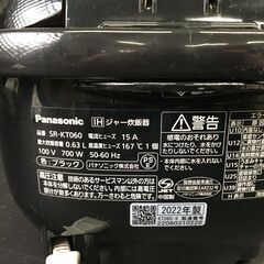 panasonic/パナソニック 炊飯器 SR-KT060 3合炊 ブラック/黒 2022年製 動作確認済 25k菊HGの画像