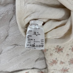 あかちゃん本舗　あったか肌着80サイズの画像