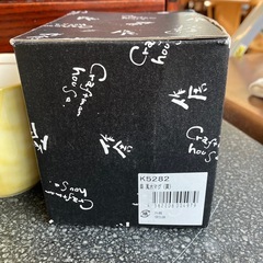 K2511-426 梟 風水マグ 黄 フクロウ マグカップ イエロー 金運 未使用品の画像