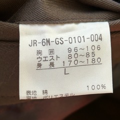 オンワード樫山製「field dream 」ブラウン ステンカラーコートの画像