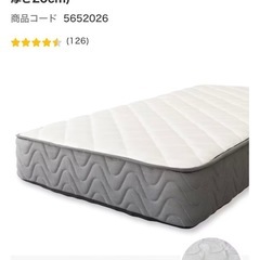 【値引き可】ﾀﾞﾌﾞﾙベッドフレーム、ﾀﾞﾌﾞﾙマットレスの画像