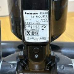 パナソニック掃除機　あげますの画像