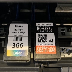 【プリンター】Canon PIXUS TS3530の画像