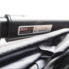 ピジョン ノートアール nautR 両対面式A型ベビーカーの画像