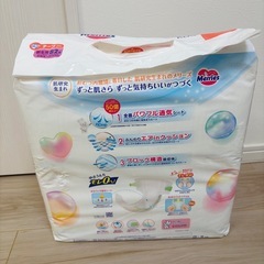 【新品】メリーズの大容量オムツ！　新生児用　の画像