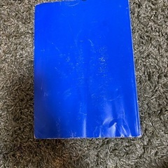 釣り　釣り場ブックの画像