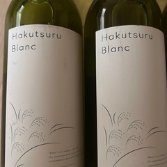 Hakutsuru Blancの画像