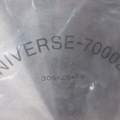 UNIVERSE-7000Z 高速カッター用 未使用 【ハンズクラフト宜野湾店】の画像