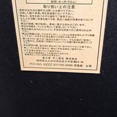 リサイクルショップどりーむ荒田店　No5467　ミニ折り畳みテーブル　写真参照🎵　お手頃価格🎵の画像