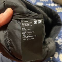 ダウンジャケット　レディースXLの画像