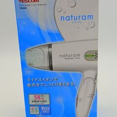 ドライヤー　未使用品　2019年製の画像