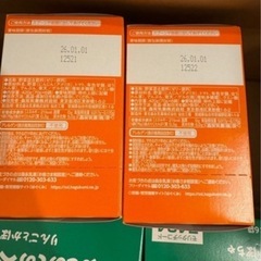 ②ベビーフードの画像