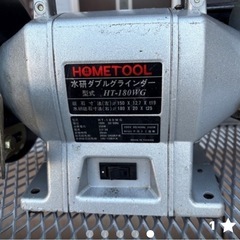 水研ダブルグラインダーの画像