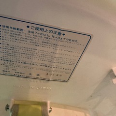 歩行器　赤ちゃん　ベビーの画像