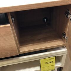 【ジャングルジャングル石津店】TV台　TVボード　ブラウン 幅120cm　おしゃれ 北欧調 収納 堺市 西区 東区 北区 南区 堺区 石津の画像