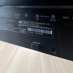 美品　HP 液晶モニター　Z25nの画像