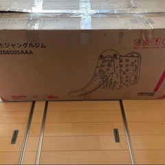 室内　ジャングルジムの画像