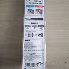 オートマチックドライバー〈電池不使用〉の画像