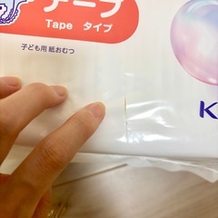 【新品】メリーズの大容量オムツ！　新生児用　の画像