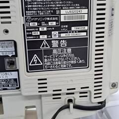 リサイクルショップどりーむ荒田店　No5428　テレビ　パナソニック　17V　2009年製　リモコン付き🎵の画像