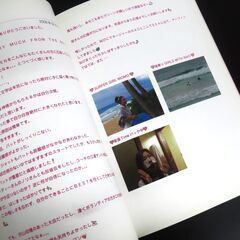 【美品】上田桃子の待ってろ世界！！ / 上田 桃子 / グラフ社　上田桃子さんの著書『待ってろ世界！！ / 上田 桃子 / グラフ社　女子プロゴルファー上田桃子の初著書！【管理番号19】の画像