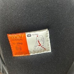 ジュニアシートの画像