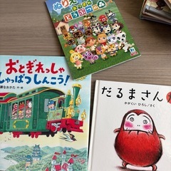 絵本7冊英語絵本の画像