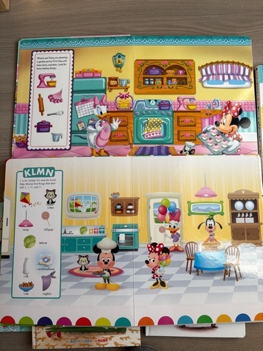 絵本7冊英語絵本 (sek) 八幡の絵本の中古あげます・譲ります