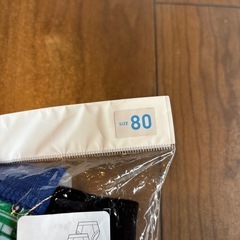 【新品未使用】80サイズ　パンツ　ブリーフ　くるま　男の子の画像