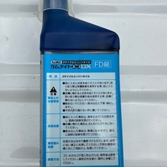 丸山製作所 2サイクルエンジンオイル ケムナイトエコ　混合比100:1 〜50:1計量カップ付の画像