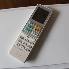 257)YAMADA ヤマダ RIAIR リエラ ルームエアコン YHAC-22L1-W YHC-22L1 2021年製 主に6畳 6～9畳 2.2kwの画像