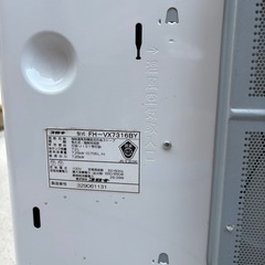 コロナ石油ファンヒーターの画像