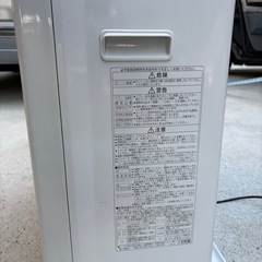 コロナ石油ファンヒーターの画像