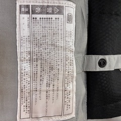 ナップナップ 抱っこ紐 napnapの画像