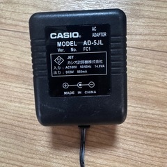 61鍵　電子キーボード　早いもの勝ちで！の画像