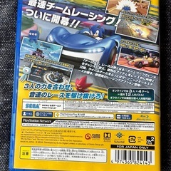Ps4 ソニックれーしんぐレーシングの画像