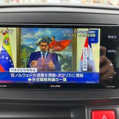 ★Ｈ30★ダイハツ★ミラース★ＳＡⅢ★走行13,000ｋｍ★一時抹消の画像
