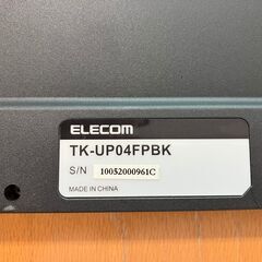 キーボード（ELECOM）の画像