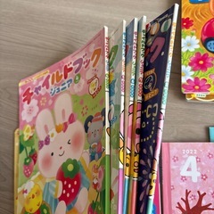 幼児絵本こどもチャレンジの画像